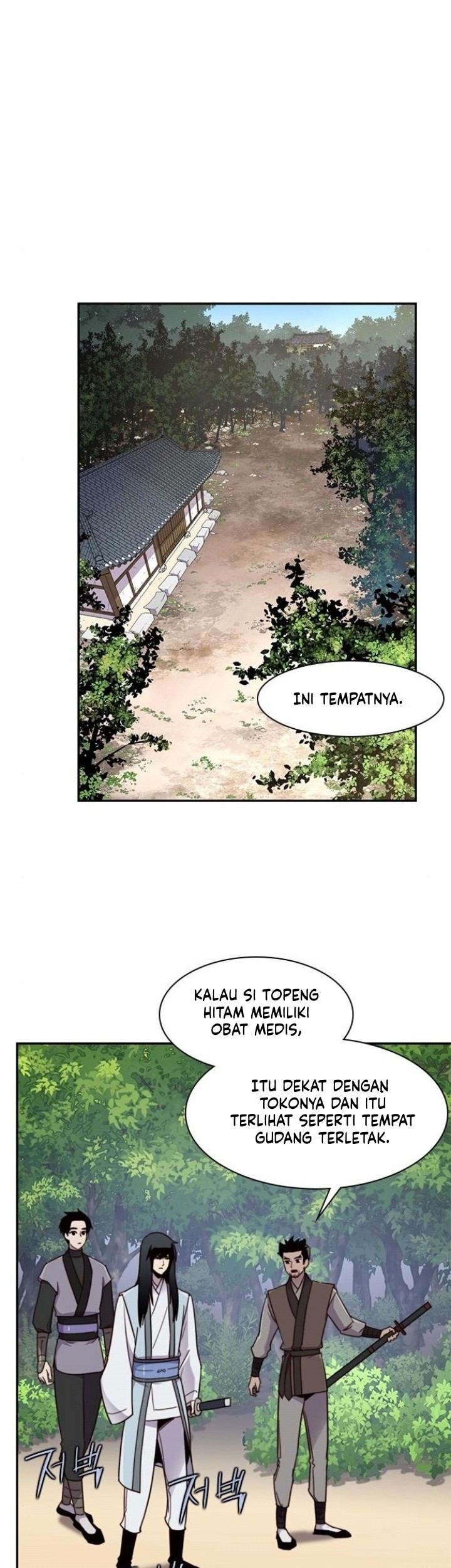 The Strongest in History Chapter 21 - halaman 50