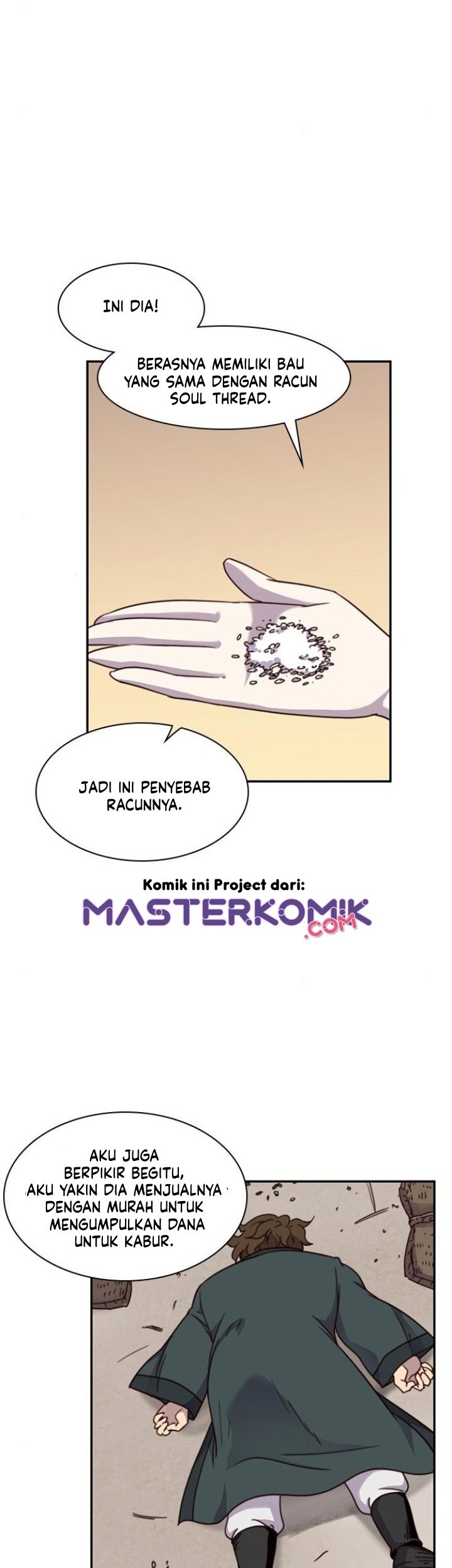 The Strongest in History Chapter 21 - halaman 67
