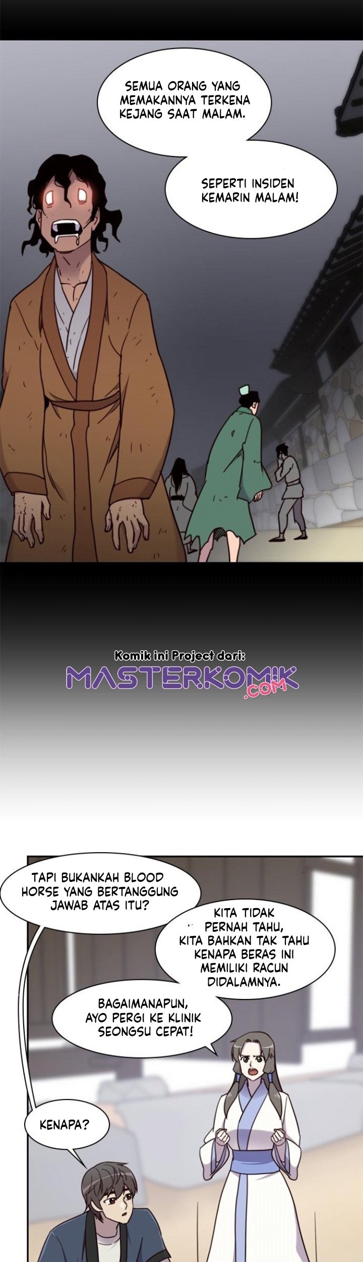 The Strongest in History Chapter 21 - halaman 69