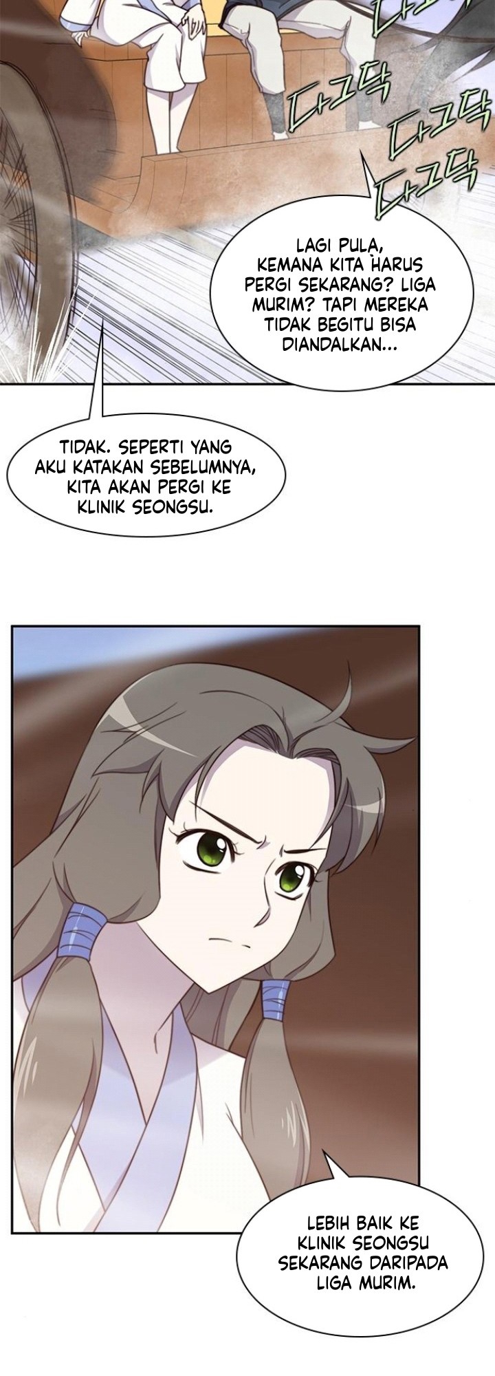 The Strongest in History Chapter 22 - halaman 11