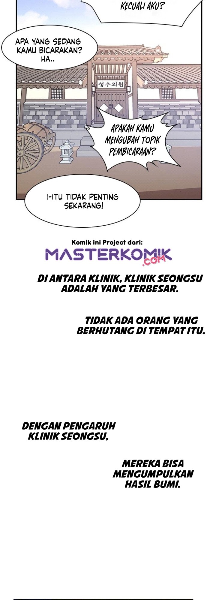 The Strongest in History Chapter 22 - halaman 17