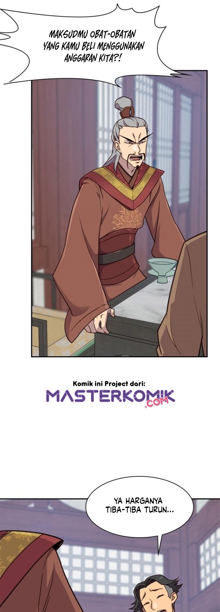 The Strongest in History Chapter 22 - halaman 19