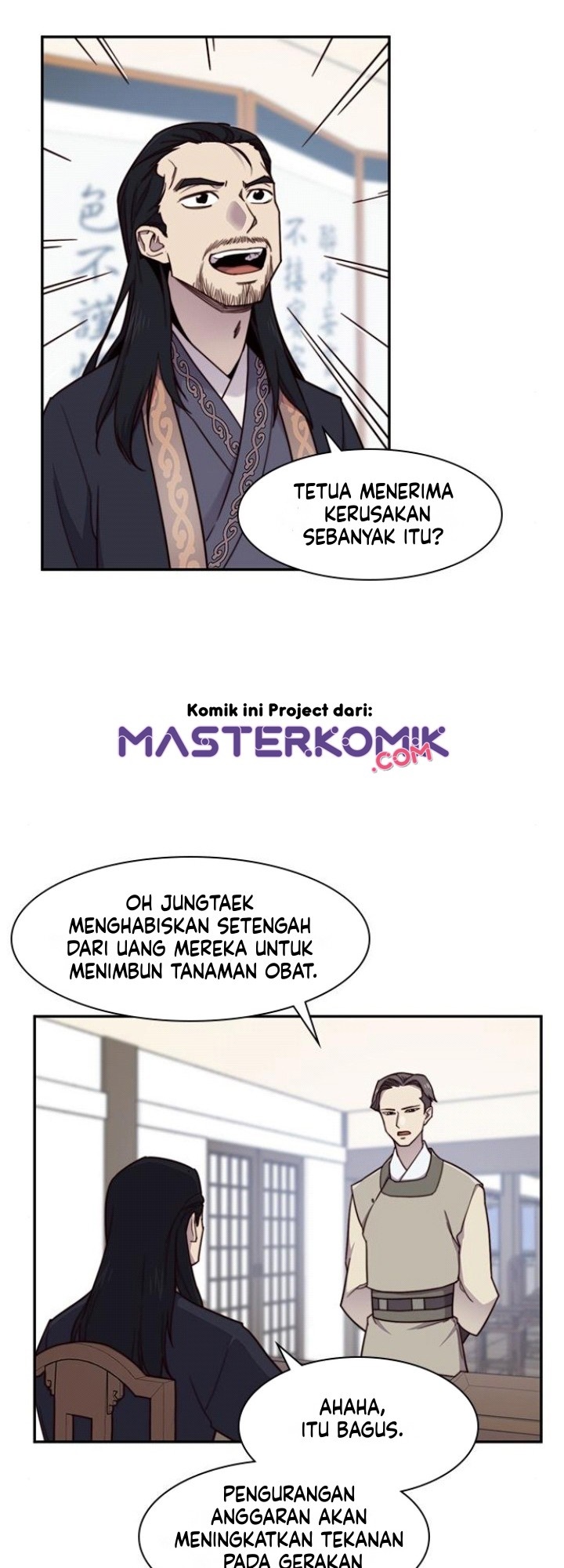 The Strongest in History Chapter 22 - halaman 24