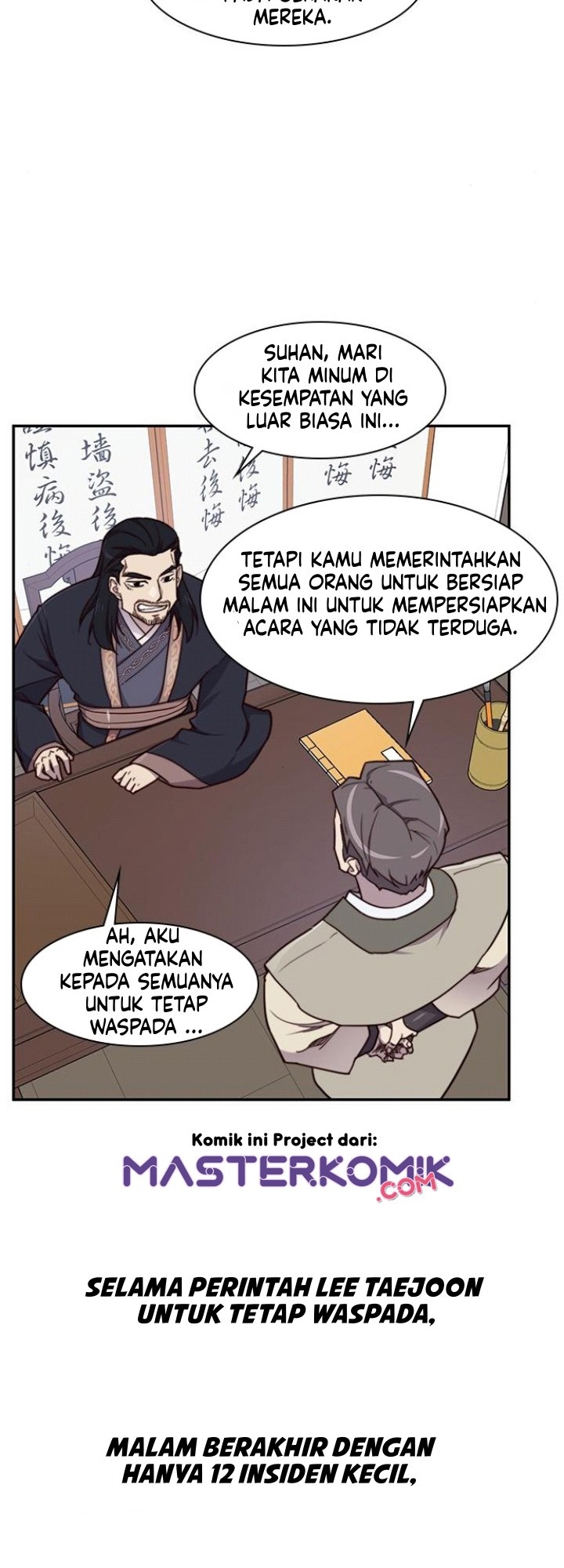 The Strongest in History Chapter 22 - halaman 25