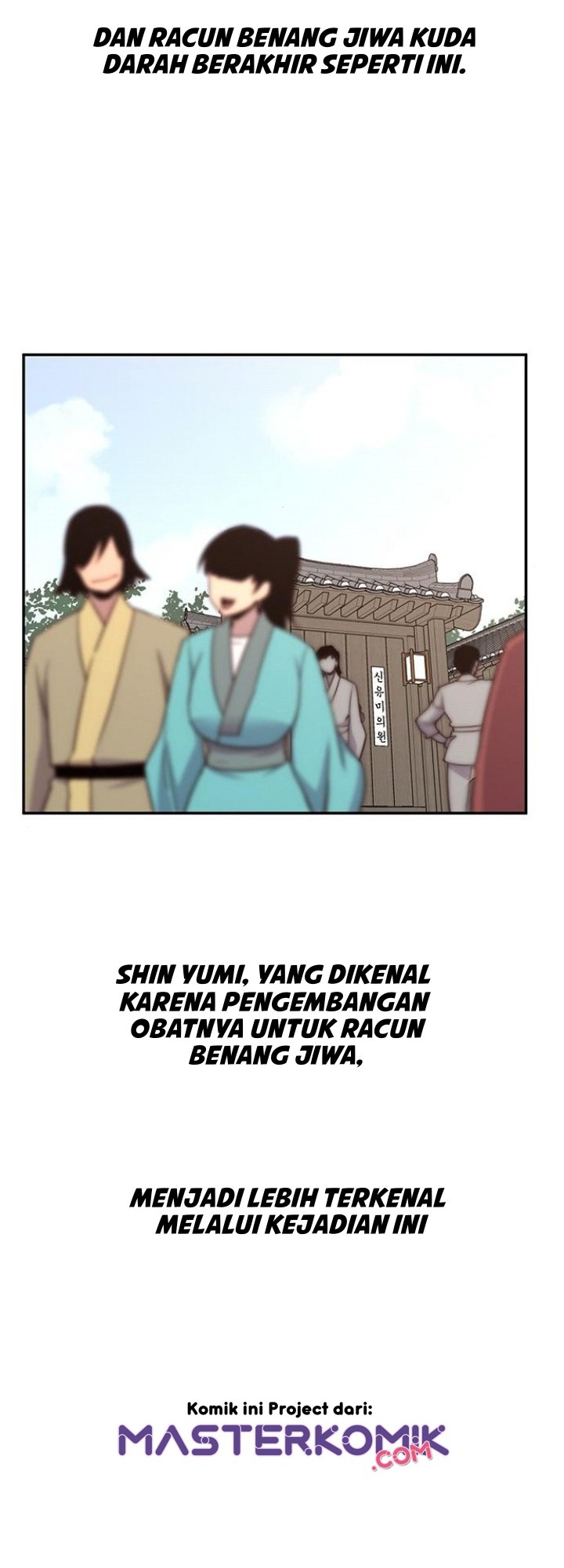 The Strongest in History Chapter 22 - halaman 26