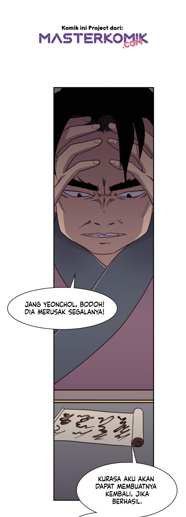 The Strongest in History Chapter 22 - halaman 37