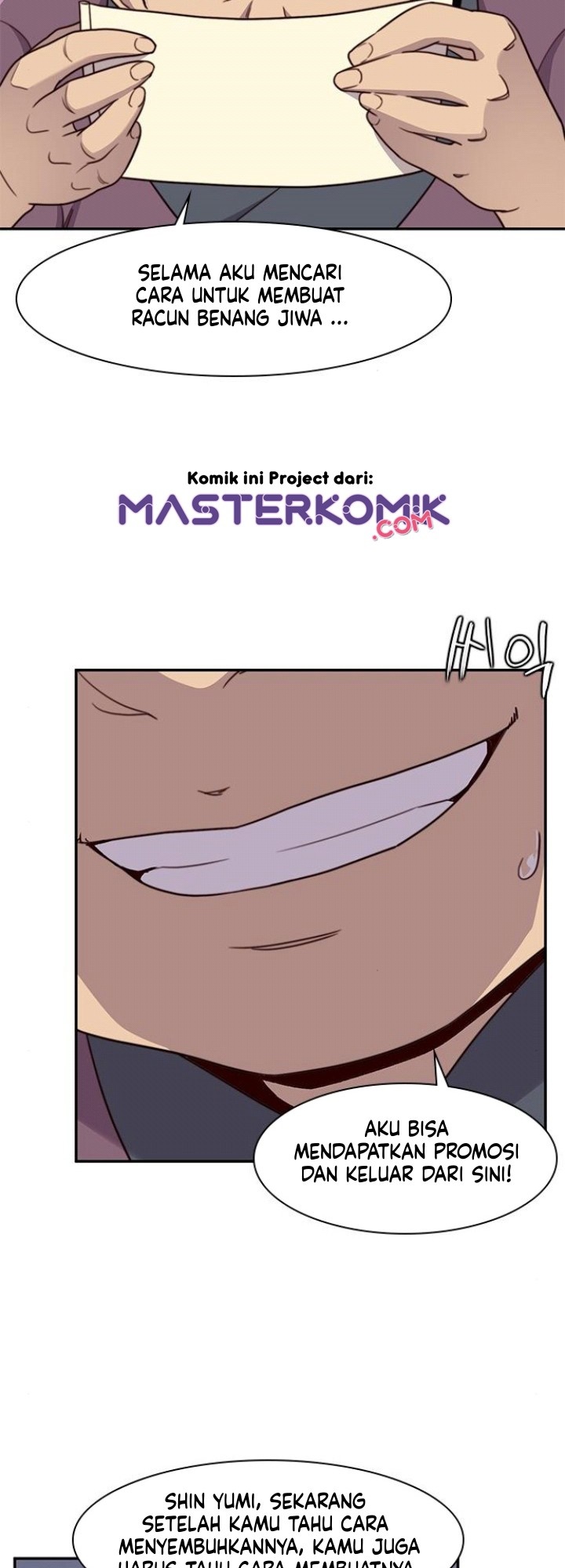 The Strongest in History Chapter 22 - halaman 41