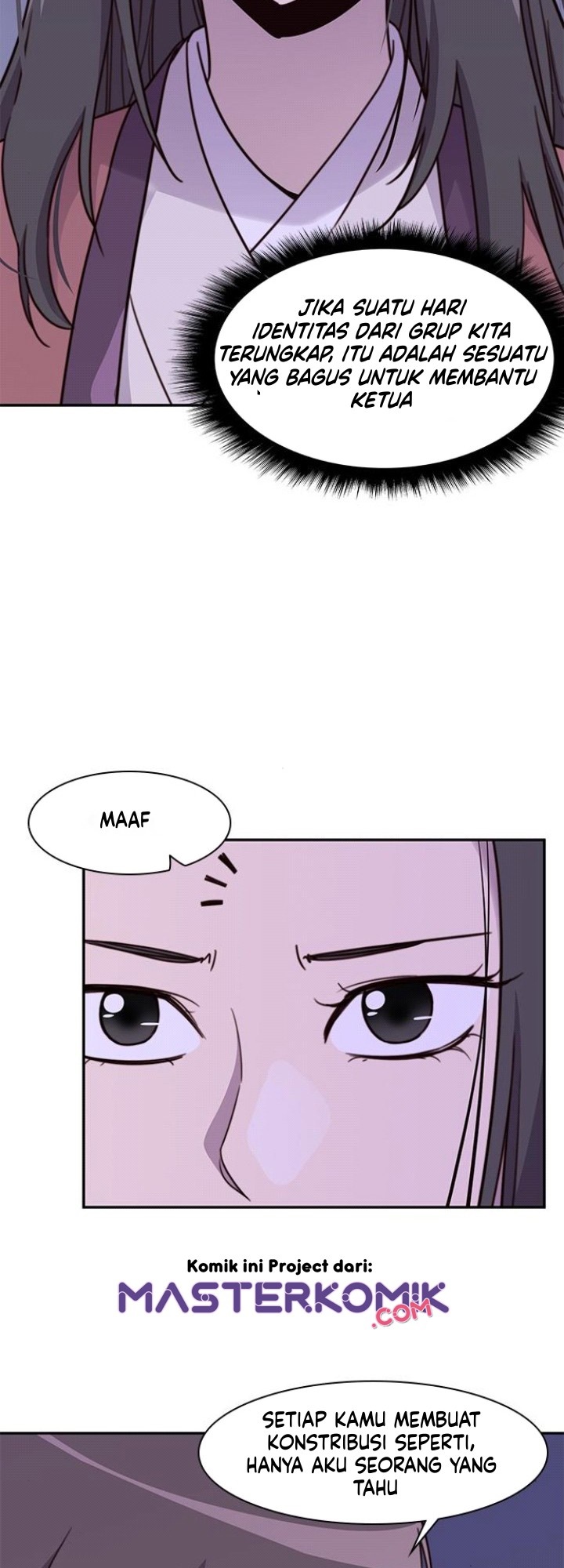 The Strongest in History Chapter 22 - halaman 45