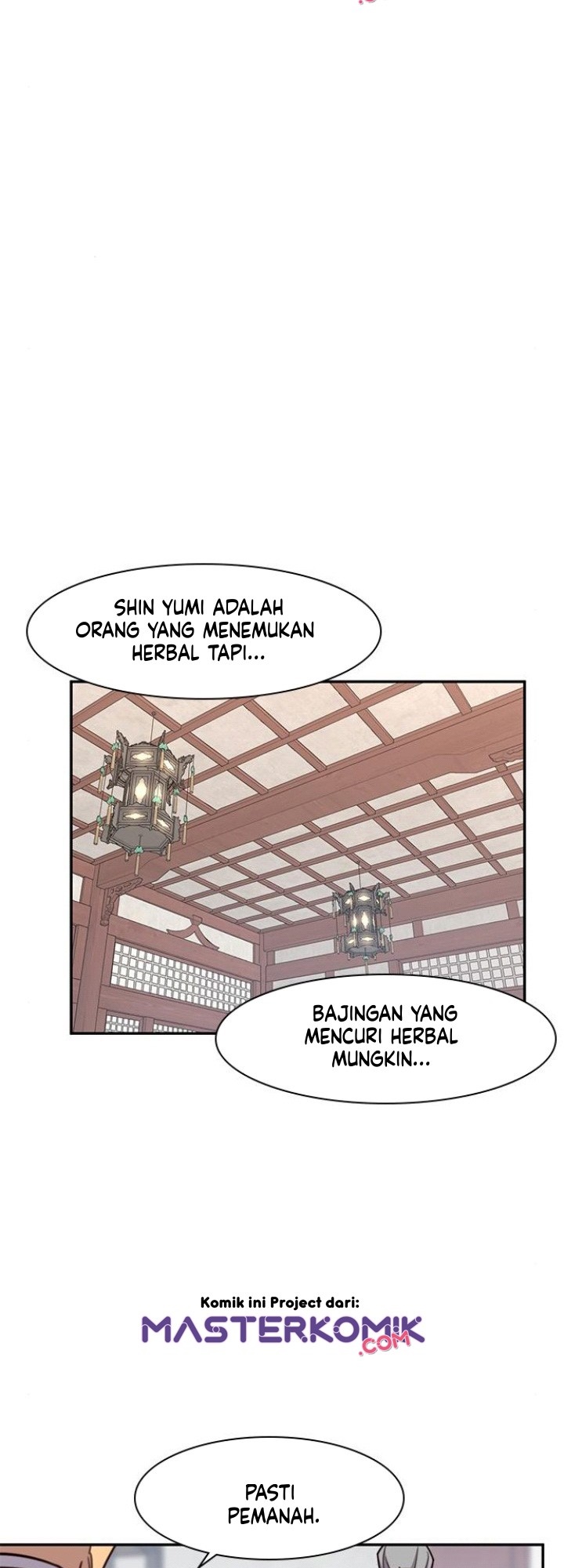 The Strongest in History Chapter 22 - halaman 48