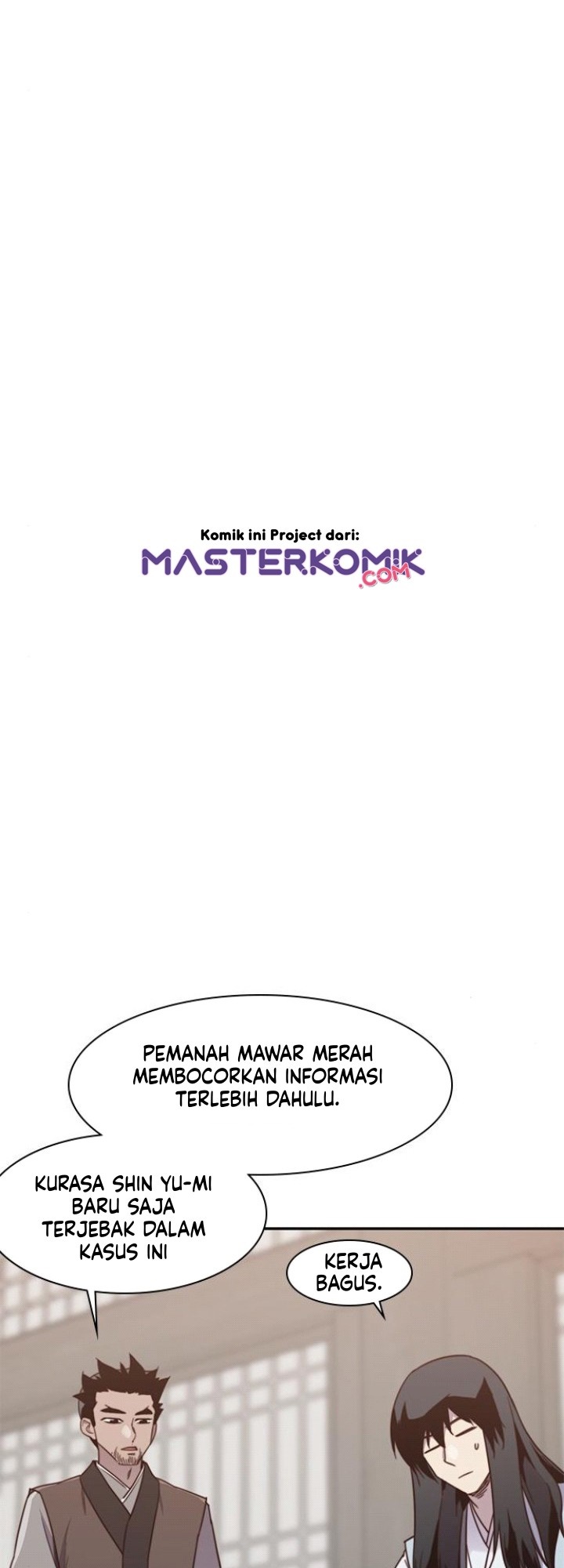 The Strongest in History Chapter 22 - halaman 51