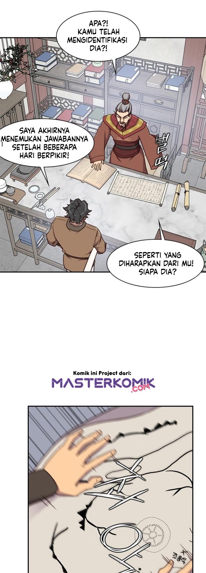 The Strongest in History Chapter 22 - halaman 56
