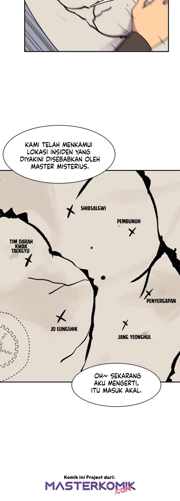 The Strongest in History Chapter 22 - halaman 57