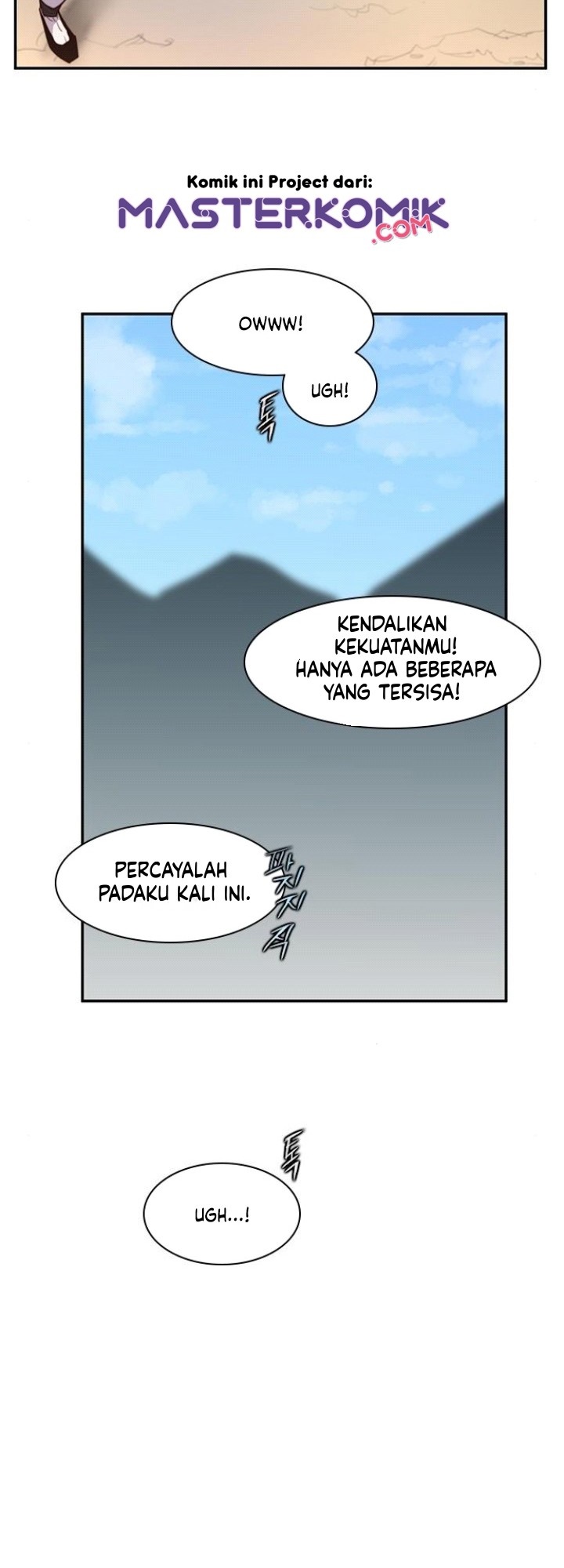 The Strongest in History Chapter 22 - halaman 7