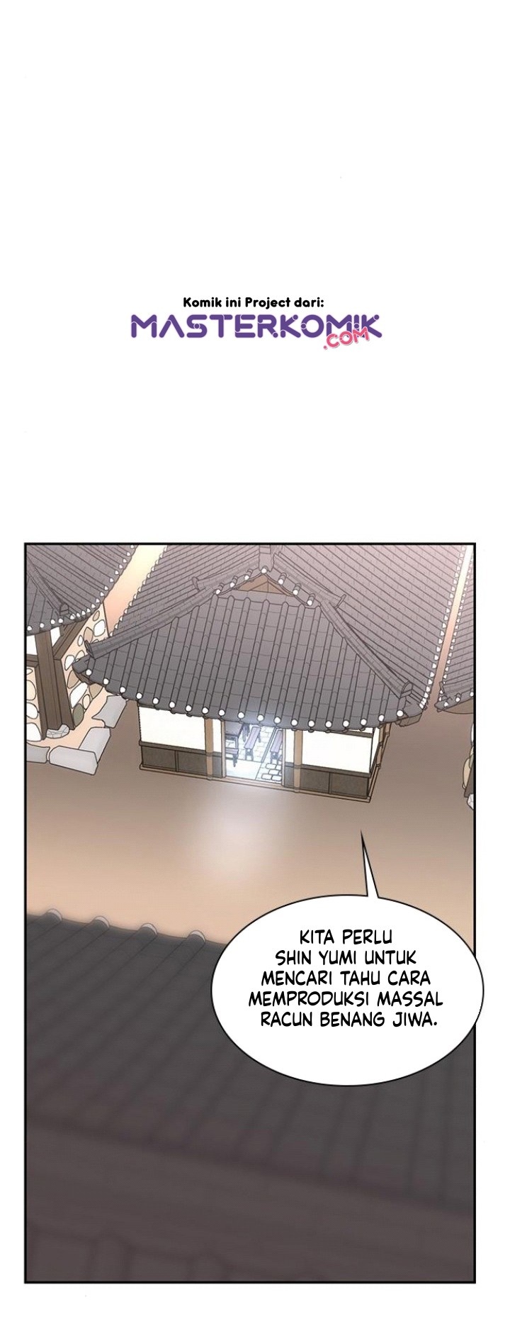 The Strongest in History Chapter 23 - halaman 16
