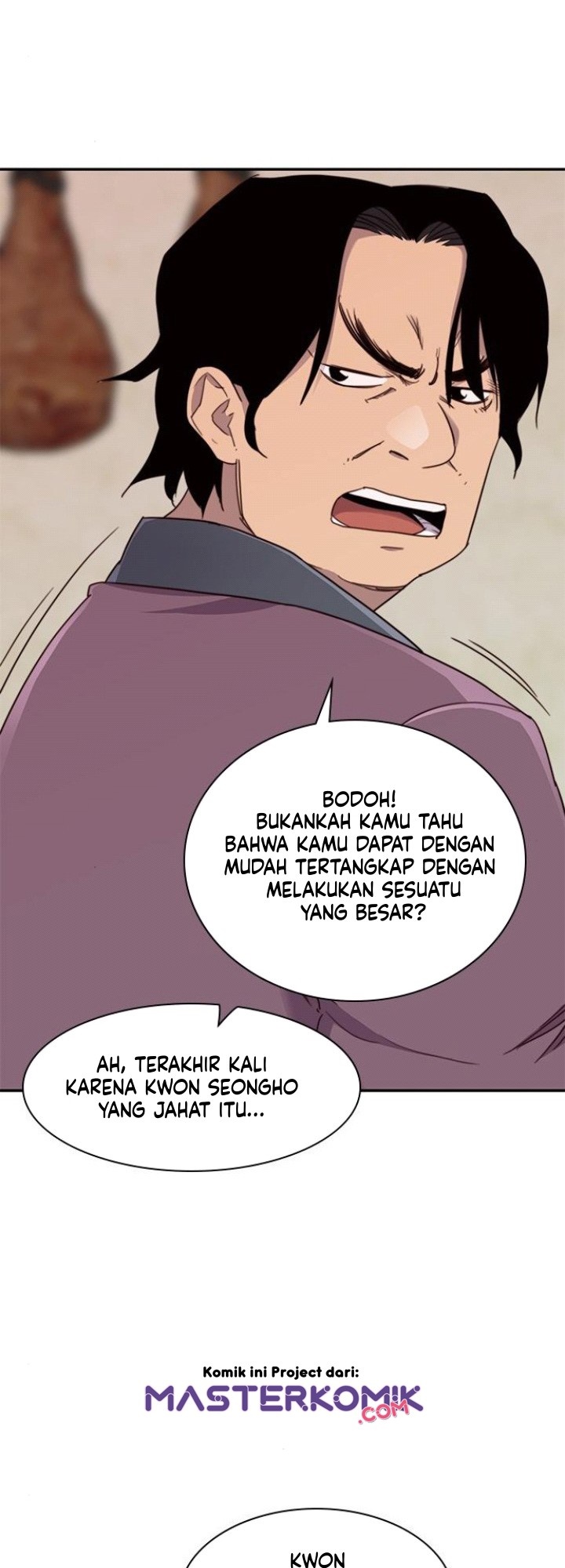 The Strongest in History Chapter 23 - halaman 18