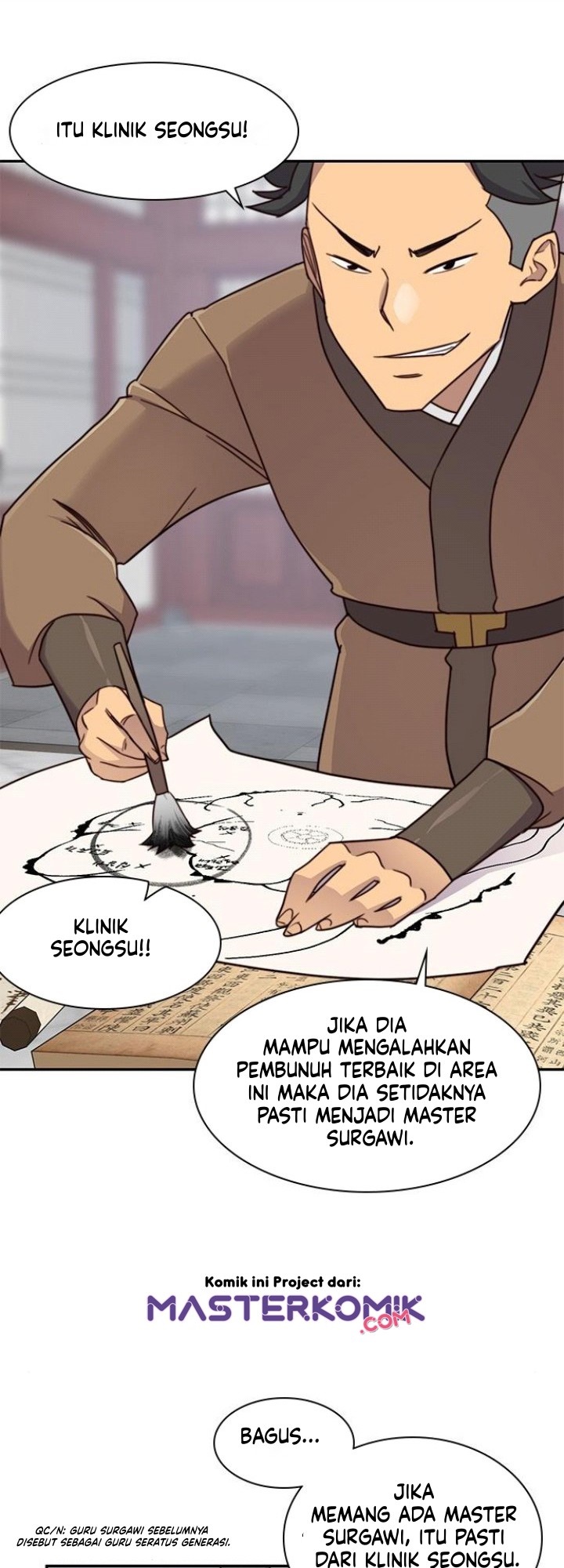 The Strongest in History Chapter 23 - halaman 3