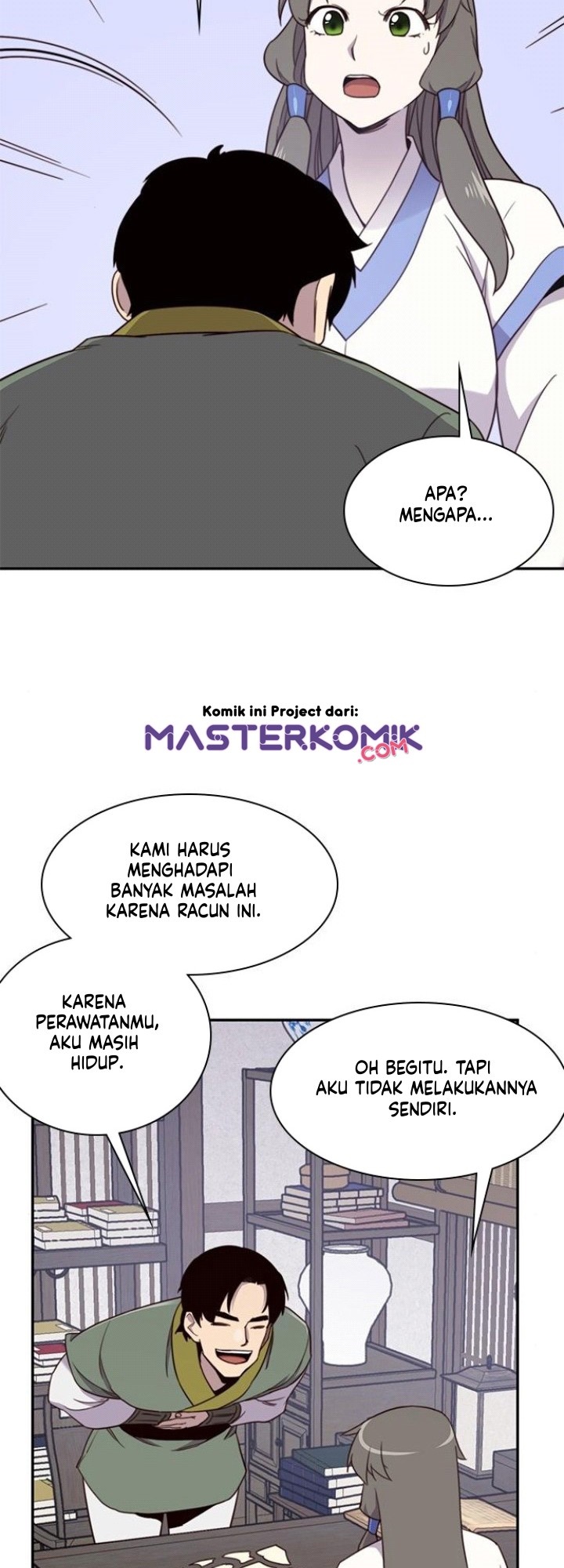 The Strongest in History Chapter 23 - halaman 37