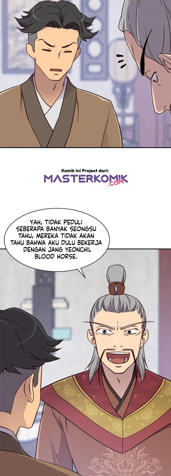 The Strongest in History Chapter 23 - halaman 5
