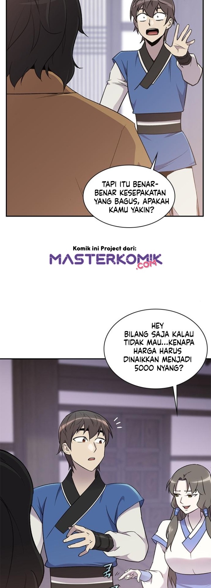 The Strongest in History Chapter 24 - halaman 10