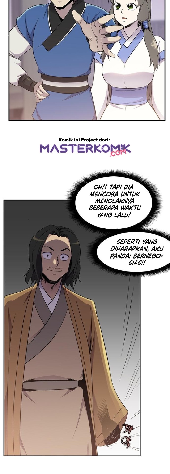 The Strongest in History Chapter 24 - halaman 14