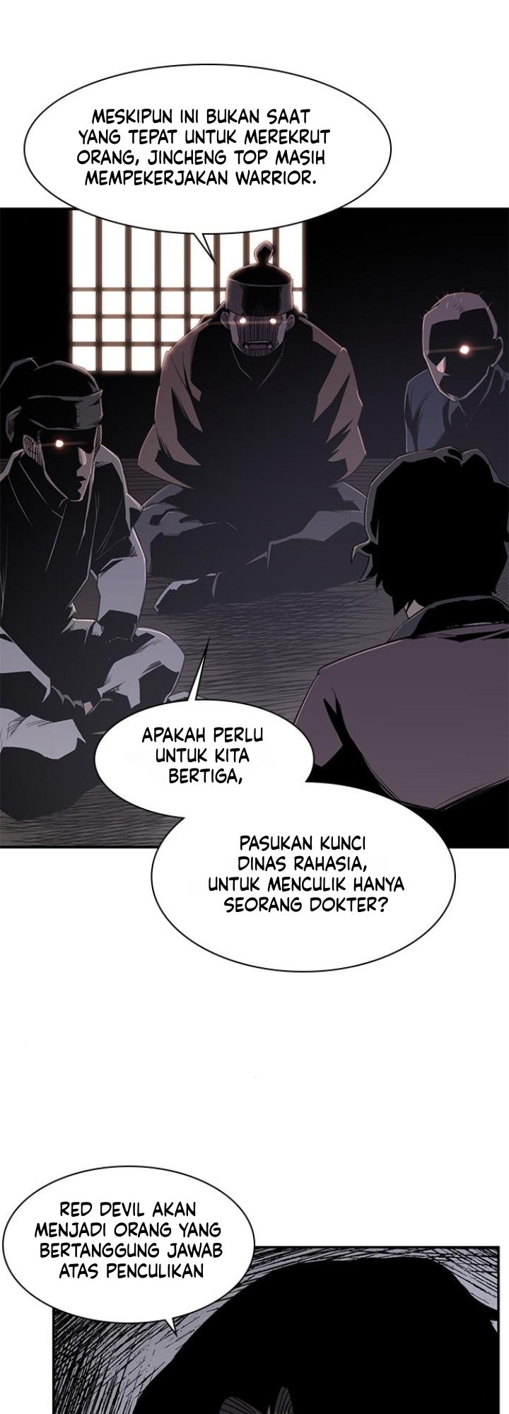 The Strongest in History Chapter 24 - halaman 17
