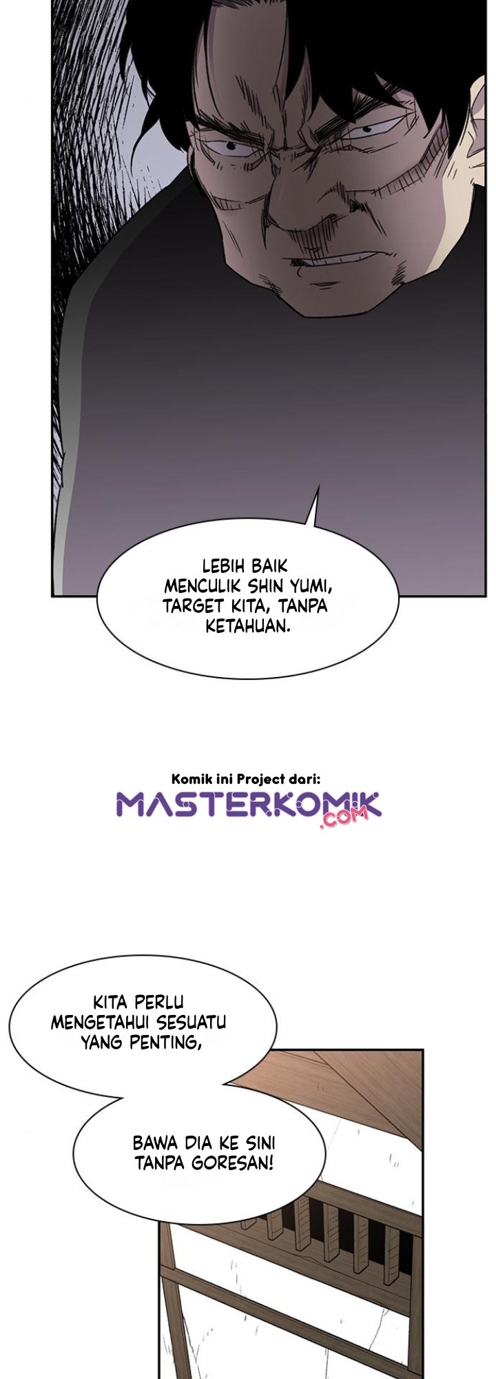 The Strongest in History Chapter 24 - halaman 18