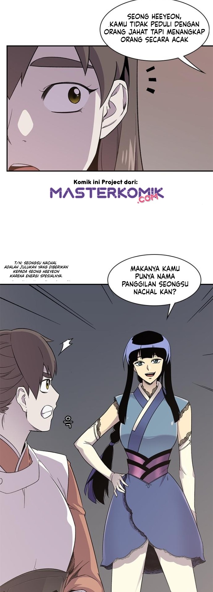 The Strongest in History Chapter 24 - halaman 22