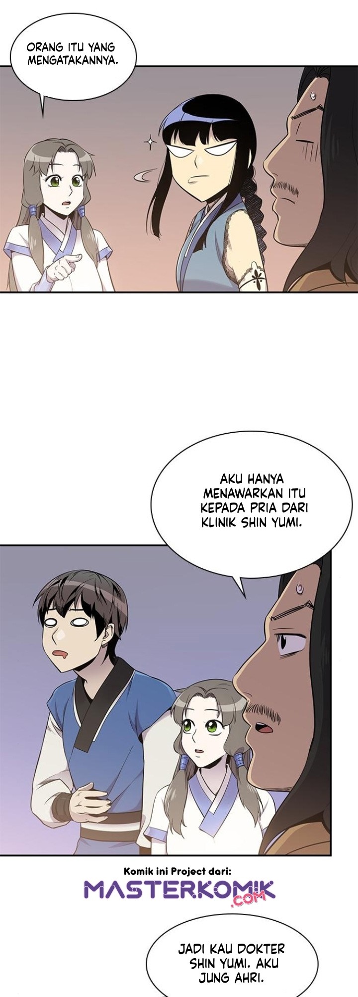 The Strongest in History Chapter 24 - halaman 25
