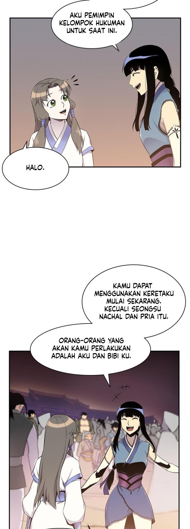 The Strongest in History Chapter 24 - halaman 26