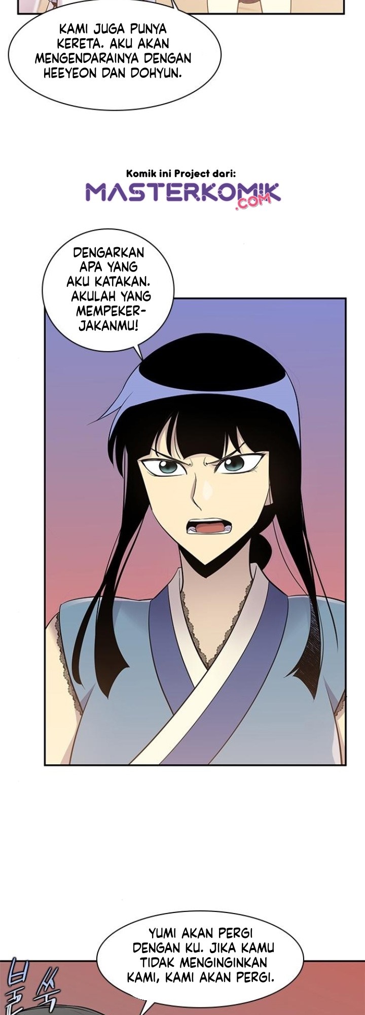 The Strongest in History Chapter 24 - halaman 27