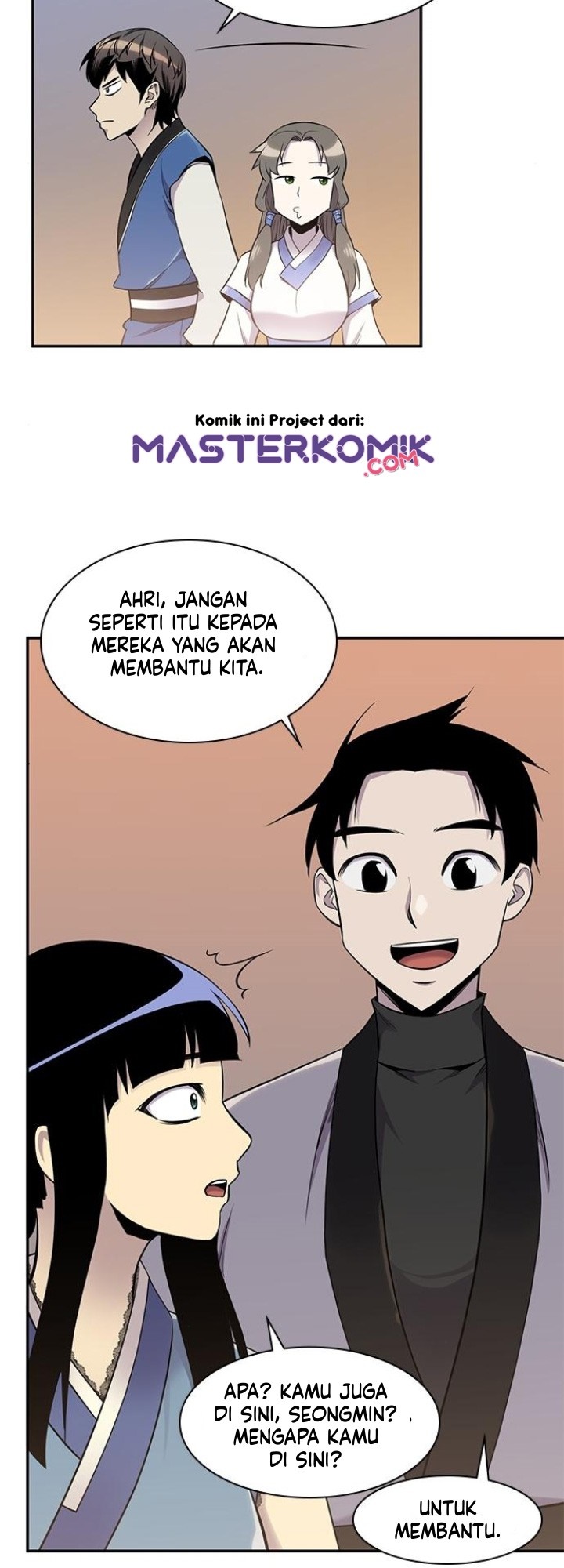 The Strongest in History Chapter 24 - halaman 29