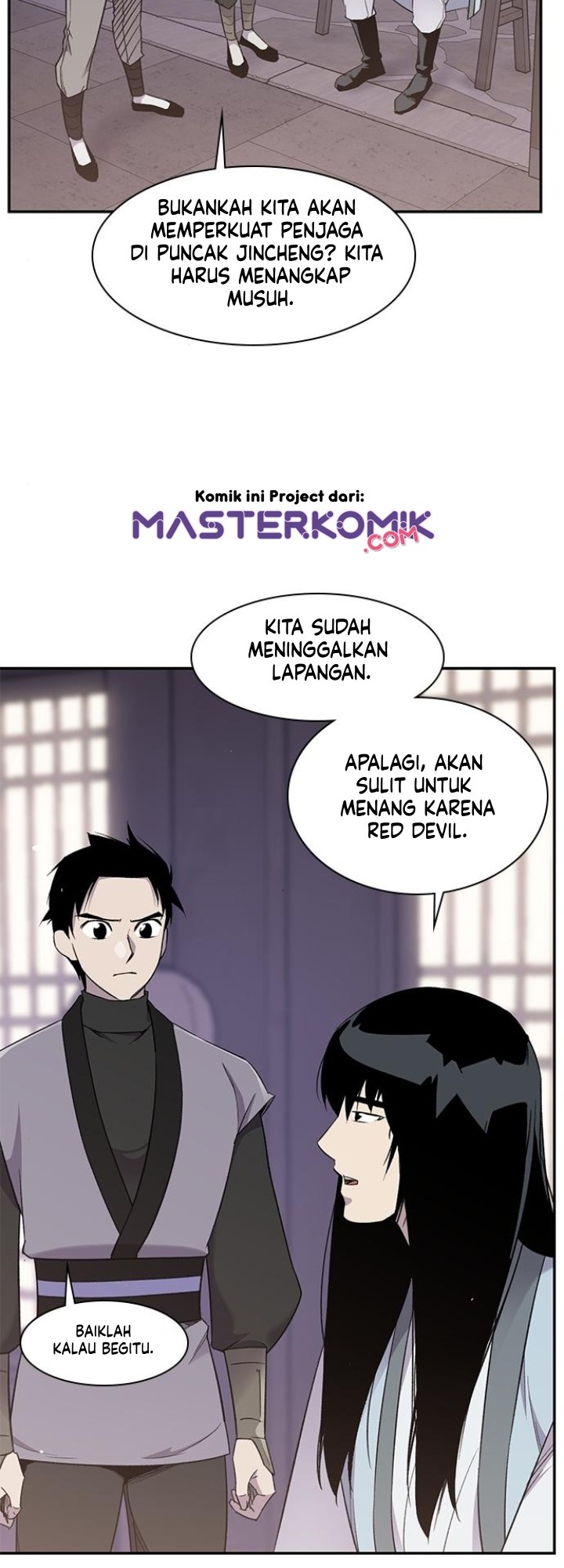 The Strongest in History Chapter 24 - halaman 5