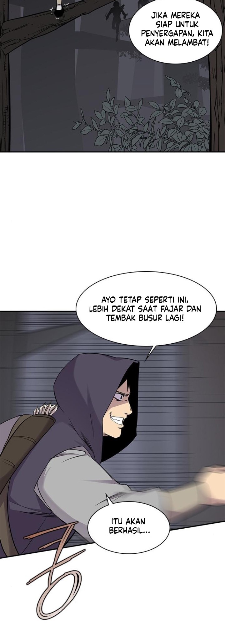 The Strongest in History Chapter 24 - halaman 51