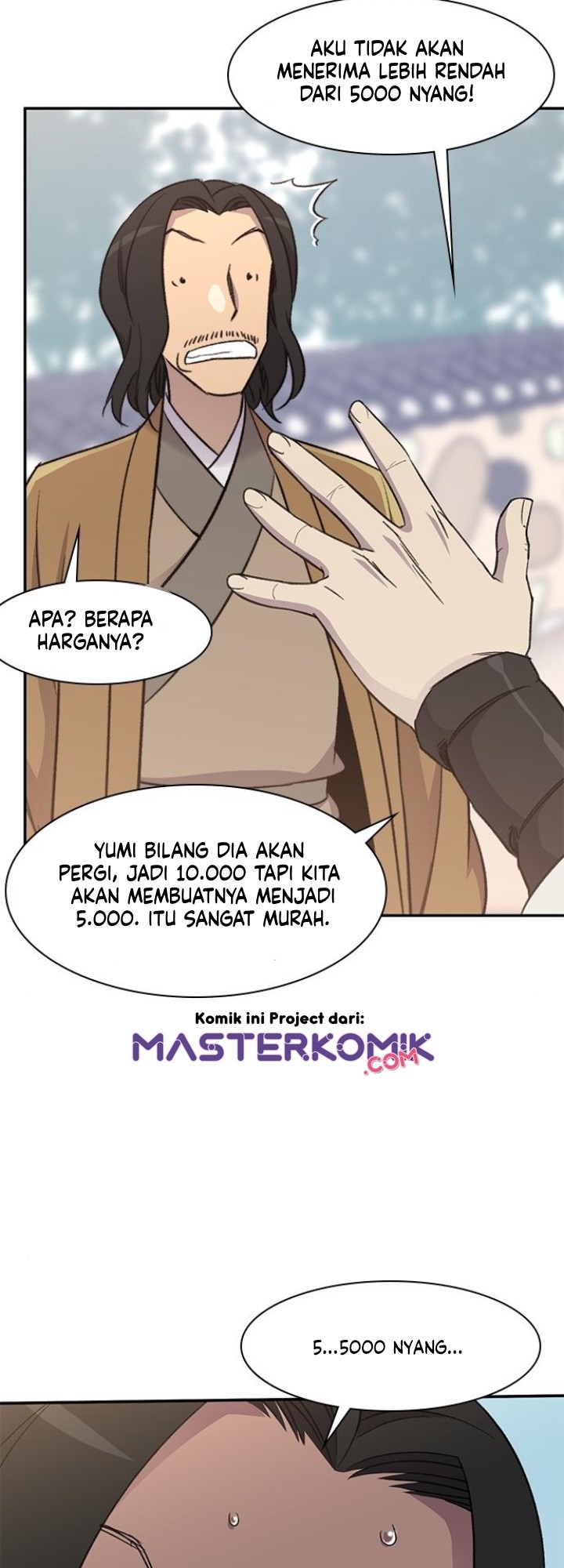 The Strongest in History Chapter 24 - halaman 8