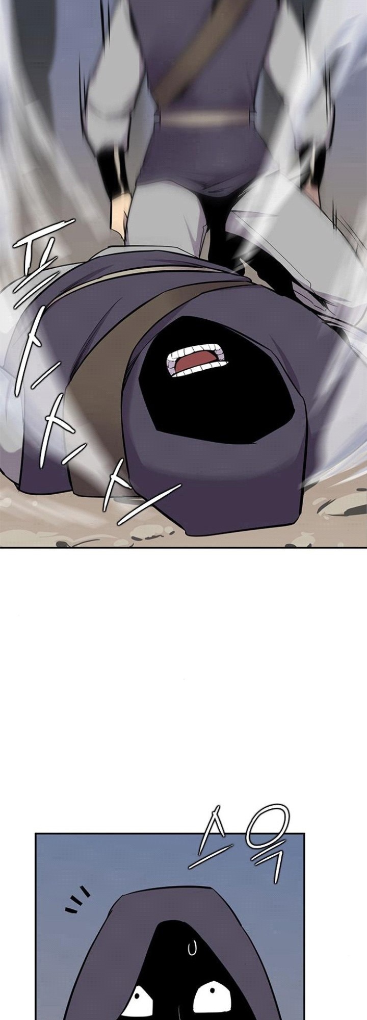 The Strongest in History Chapter 25 - halaman 24