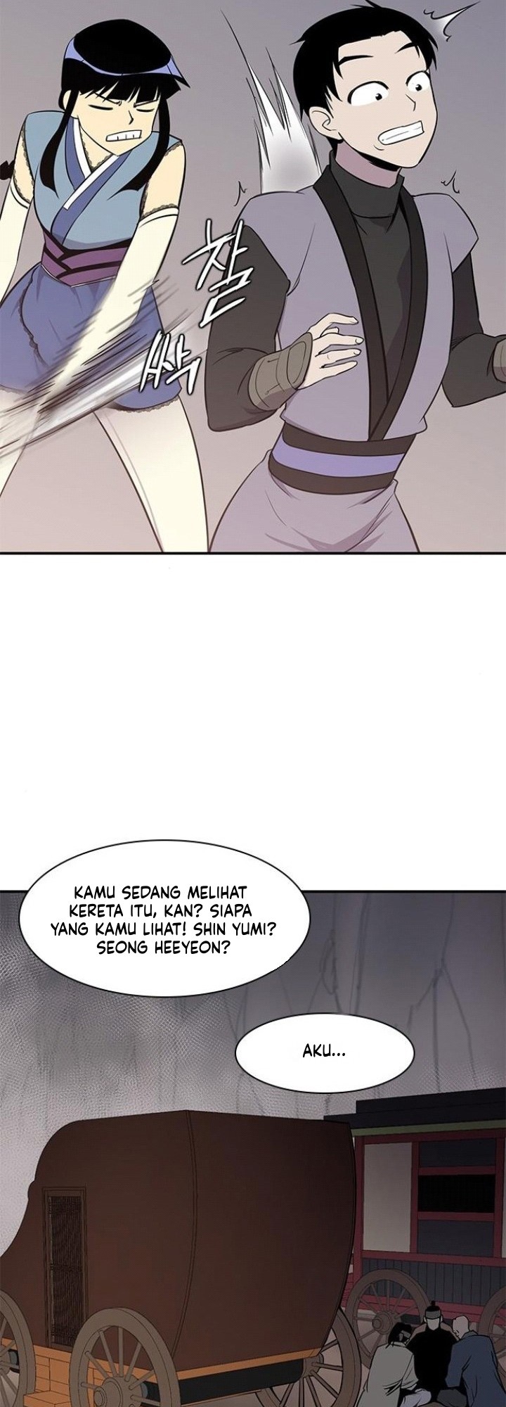 The Strongest in History Chapter 25 - halaman 44