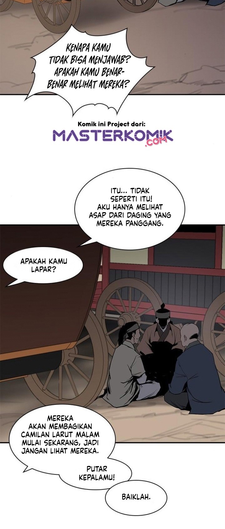 The Strongest in History Chapter 25 - halaman 45