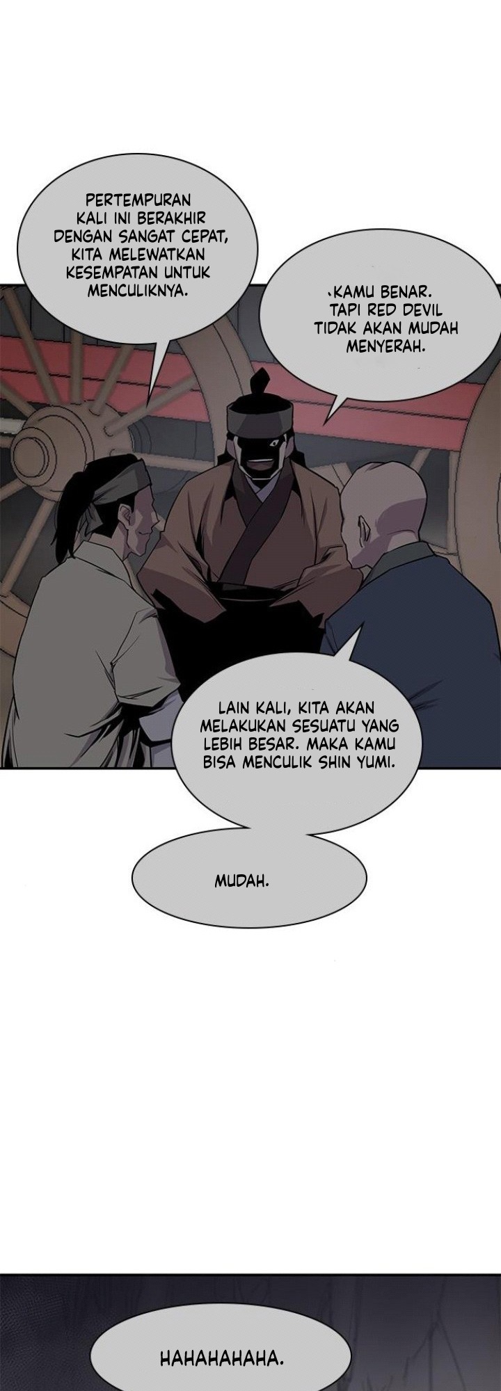 The Strongest in History Chapter 25 - halaman 46