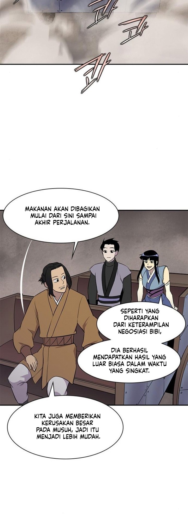 The Strongest in History Chapter 25 - halaman 49