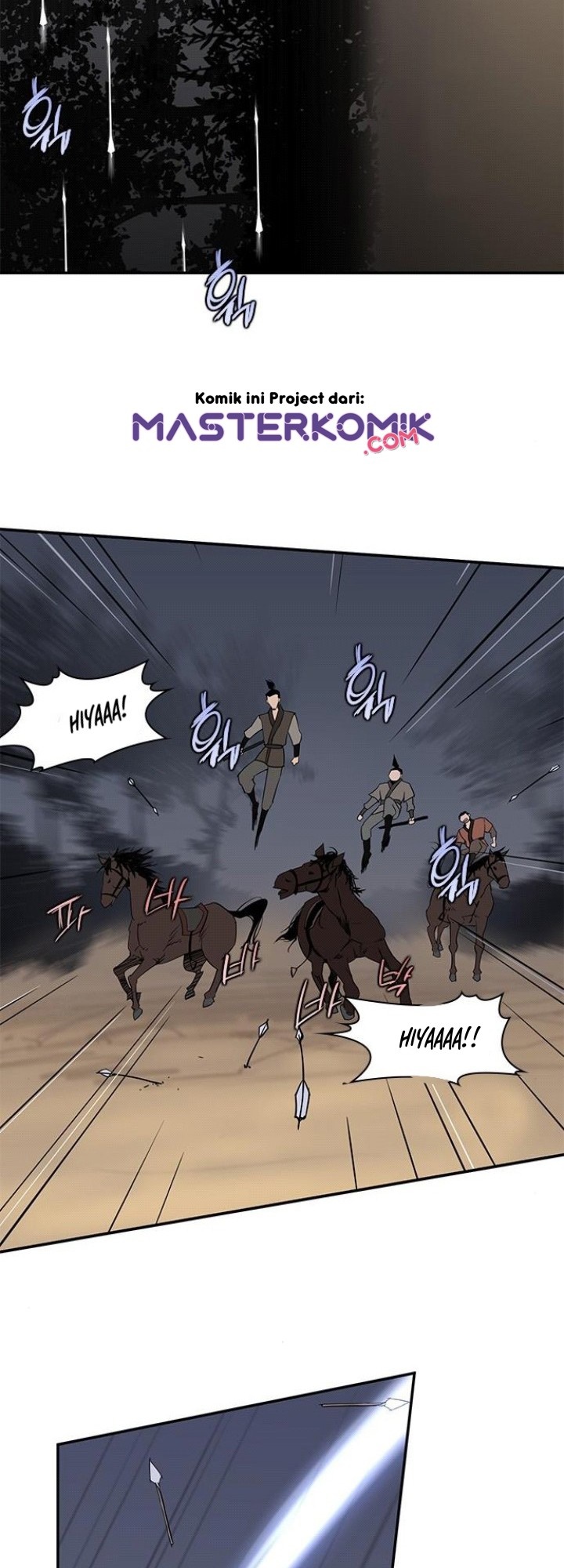 The Strongest in History Chapter 25 - halaman 53
