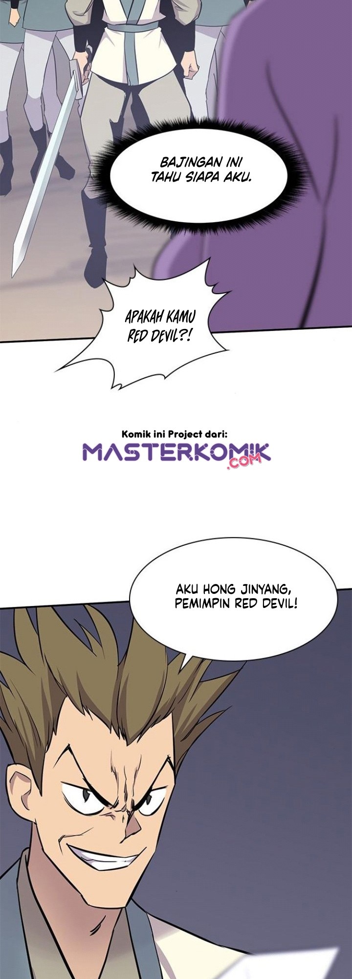 The Strongest in History Chapter 25 - halaman 57