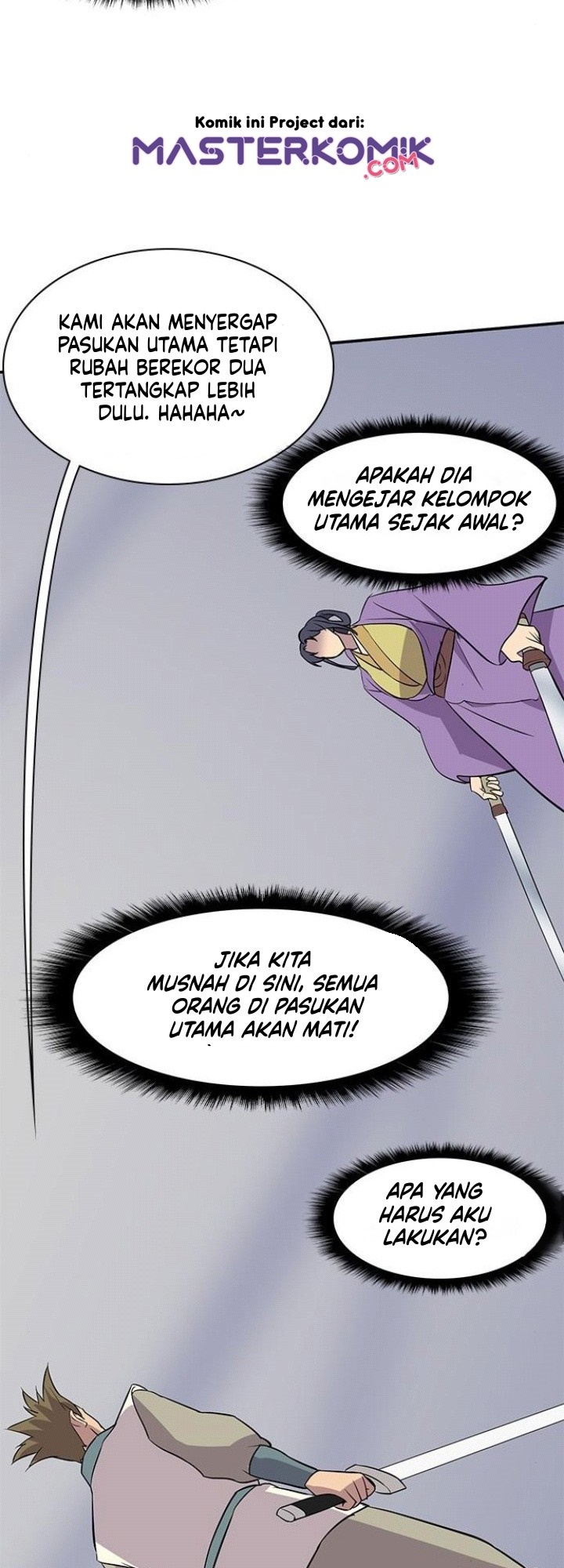 The Strongest in History Chapter 25 - halaman 59