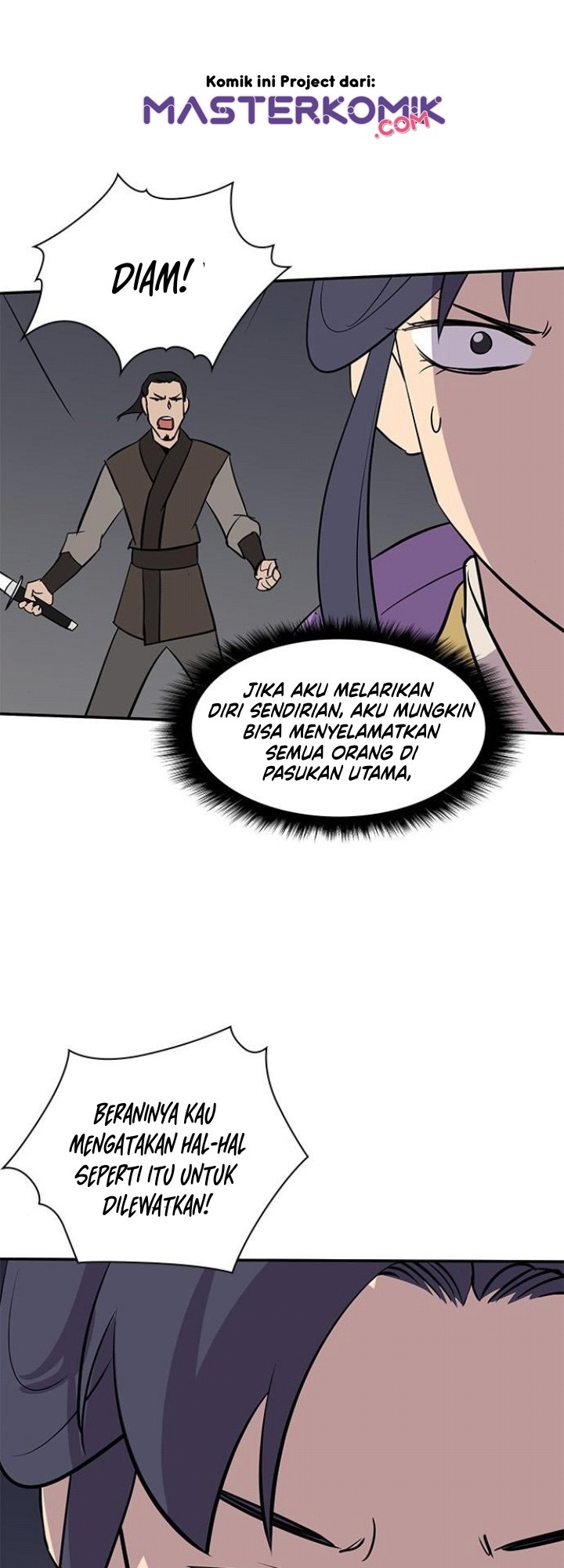 The Strongest in History Chapter 25 - halaman 61