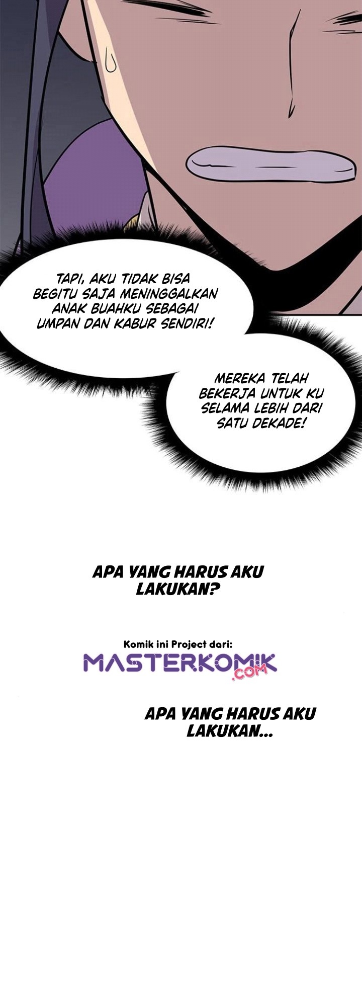 The Strongest in History Chapter 25 - halaman 62