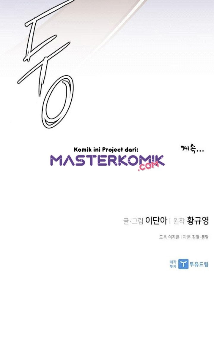 The Strongest in History Chapter 25 - halaman 66