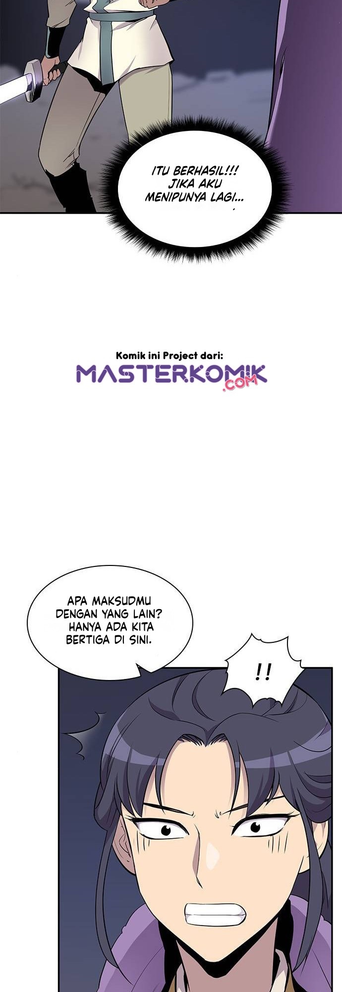 The Strongest in History Chapter 26 - halaman 12