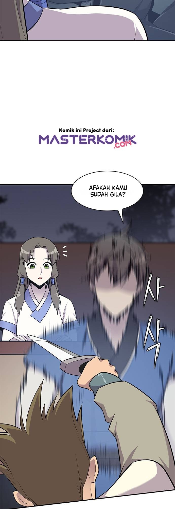 The Strongest in History Chapter 26 - halaman 18