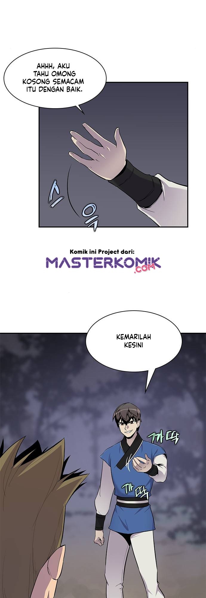 The Strongest in History Chapter 26 - halaman 26