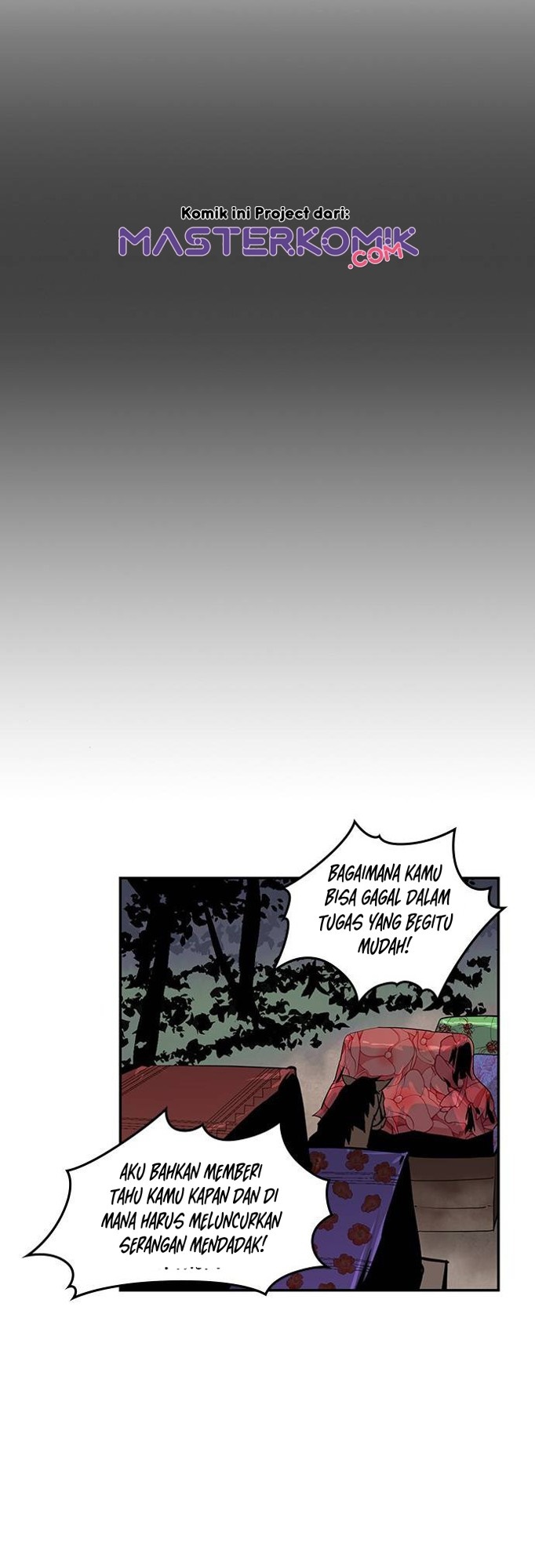 The Strongest in History Chapter 26 - halaman 56