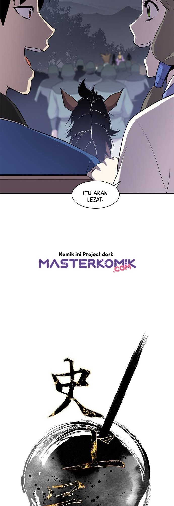 The Strongest in History Chapter 26 - halaman 6